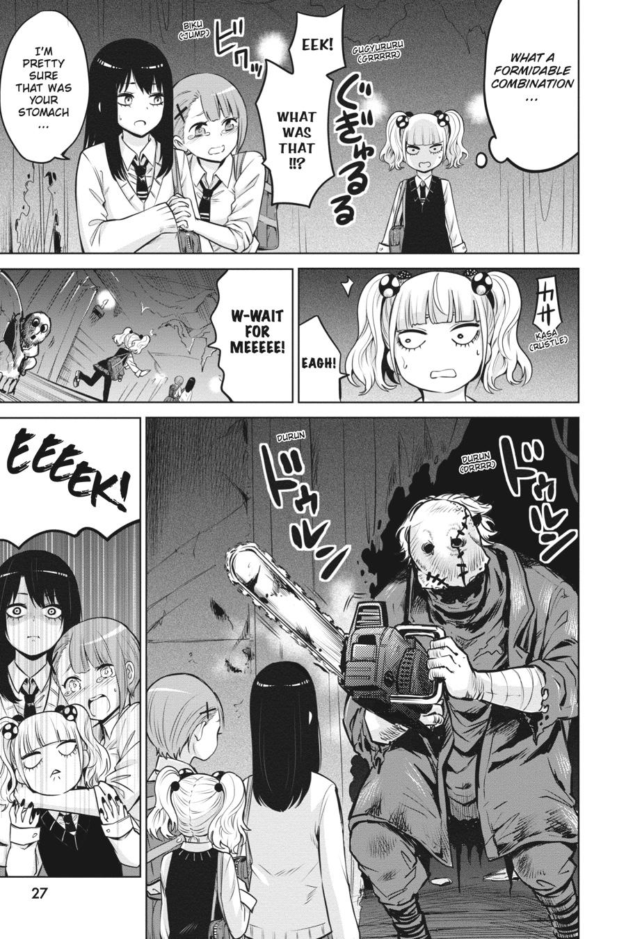 Mieruko-chan Chapter 18 7