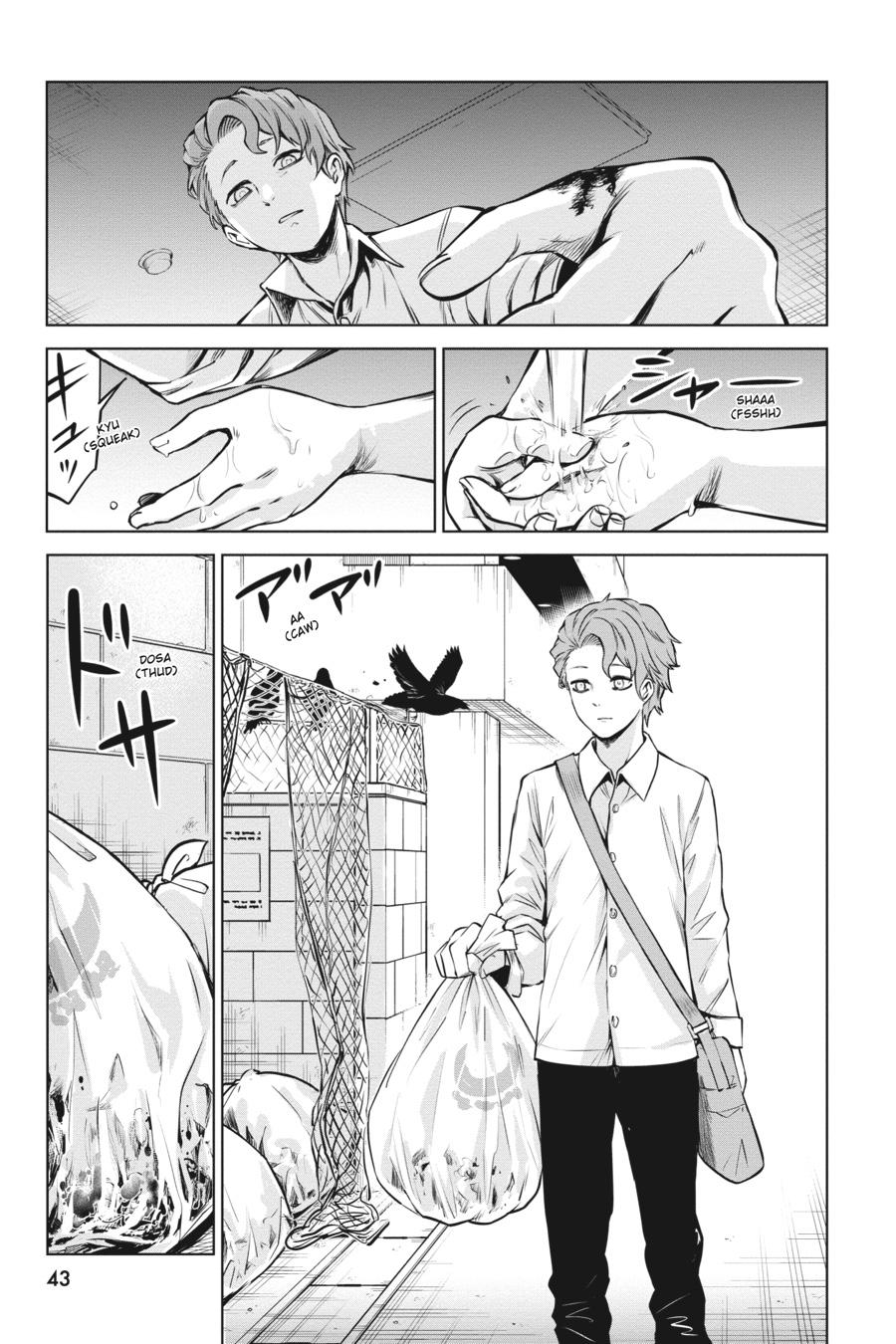 Mieruko-chan Chapter 19 5