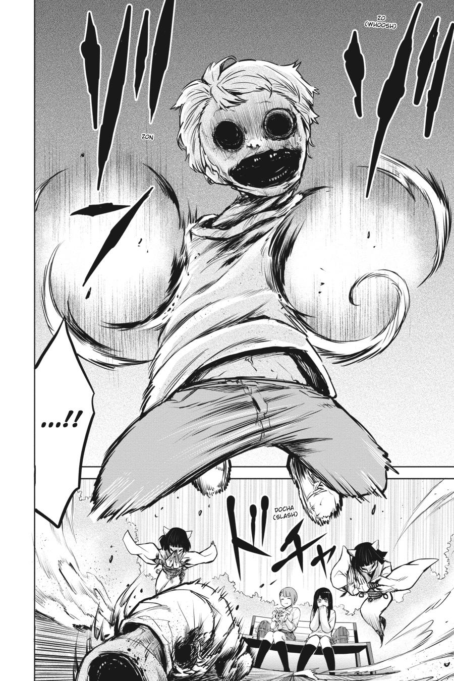 Mieruko-chan Chapter 20 15