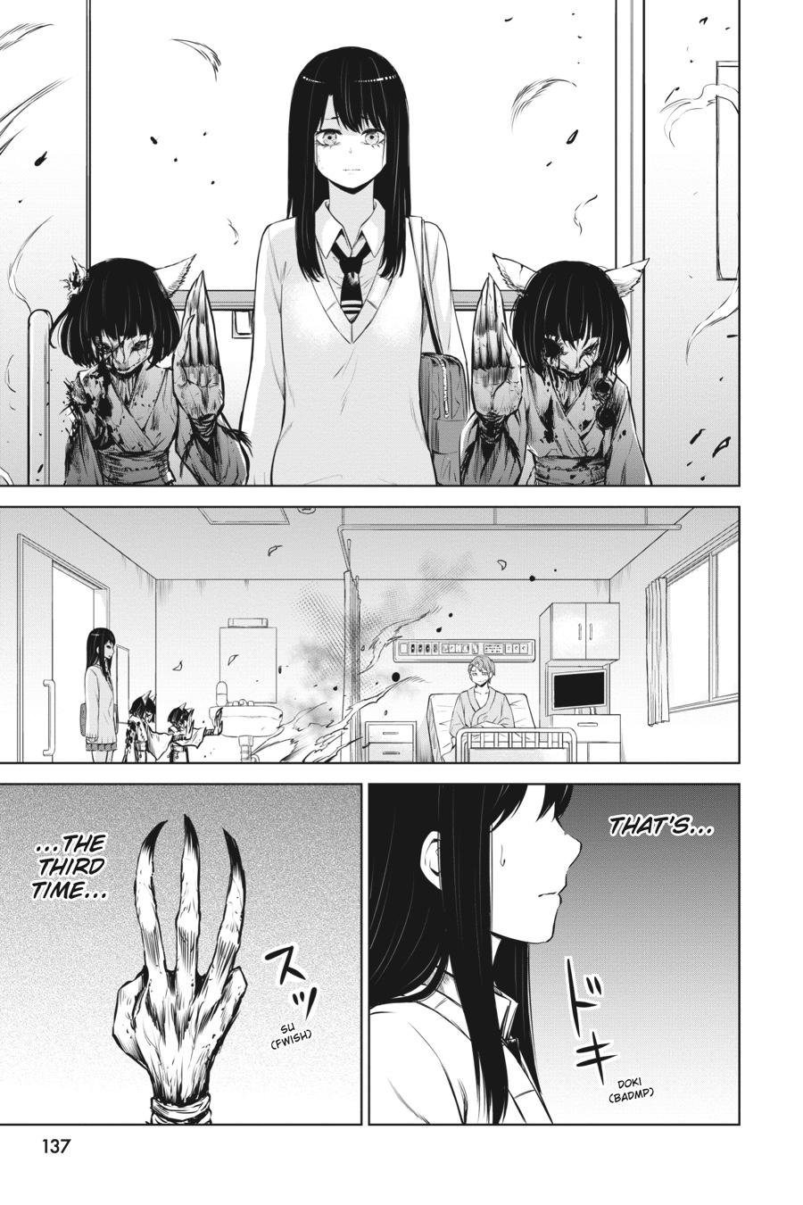 Mieruko-chan Chapter 23 5