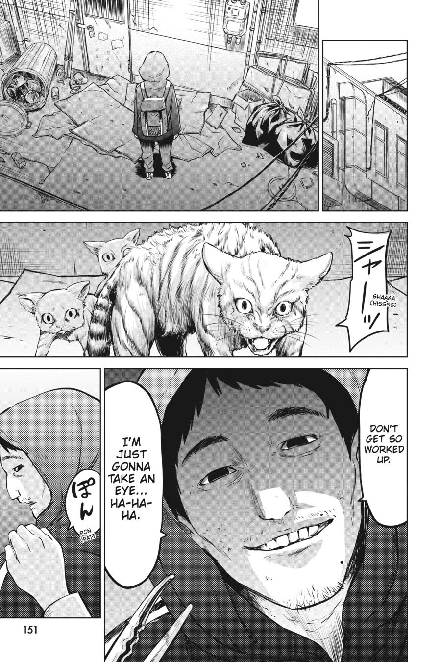 Mieruko-chan Chapter 23 19