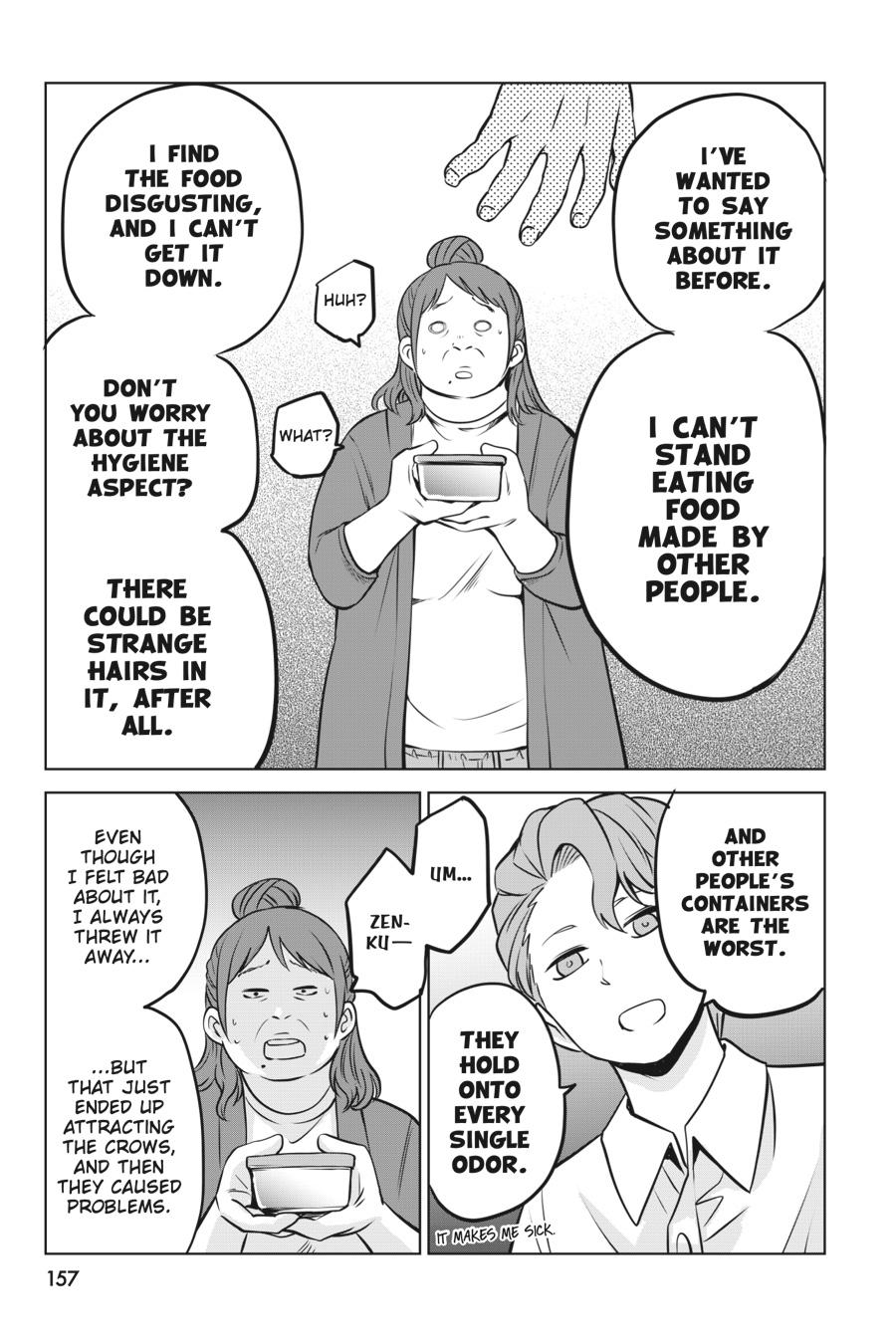 Mieruko-chan Chapter 23.5 5