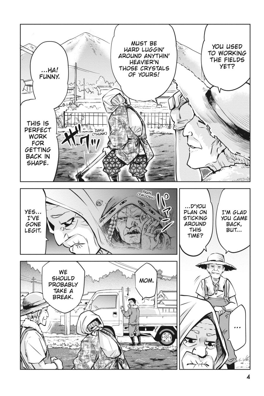 Mieruko-chan Chapter 24 5