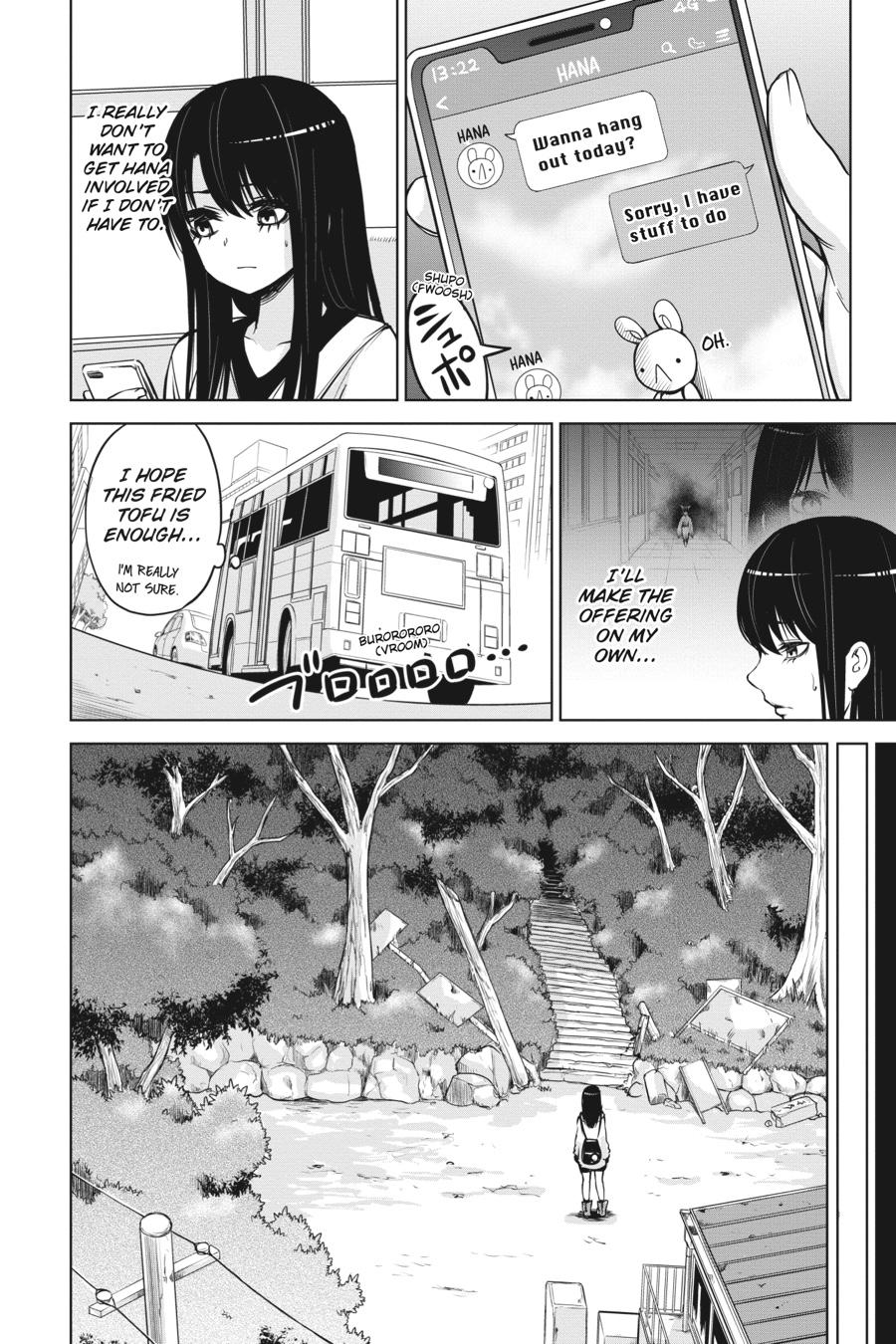 Mieruko-chan Chapter 26 14