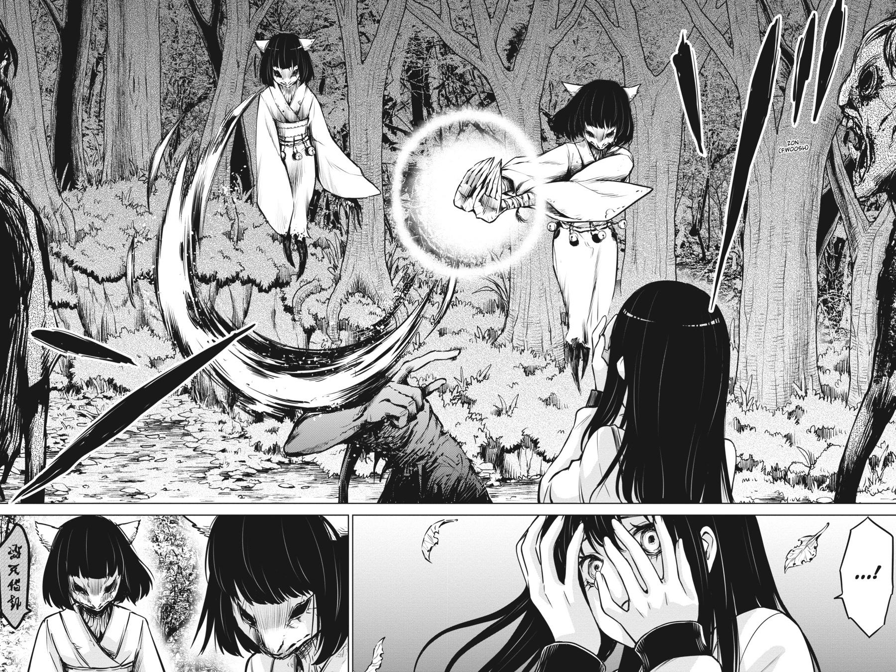 Mieruko-chan Chapter 27 10