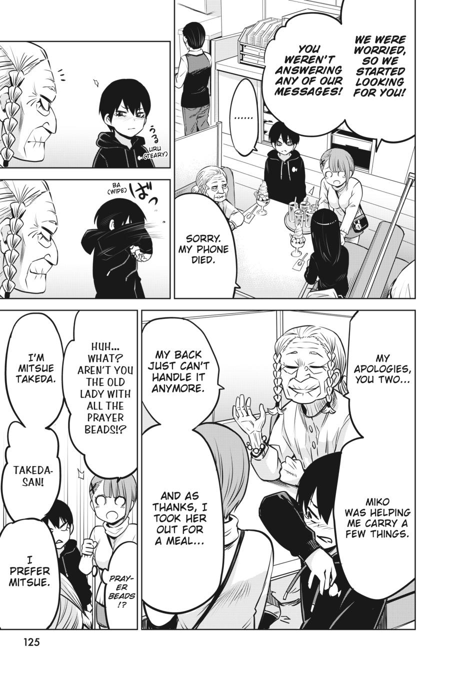 Mieruko-chan Chapter 28 30