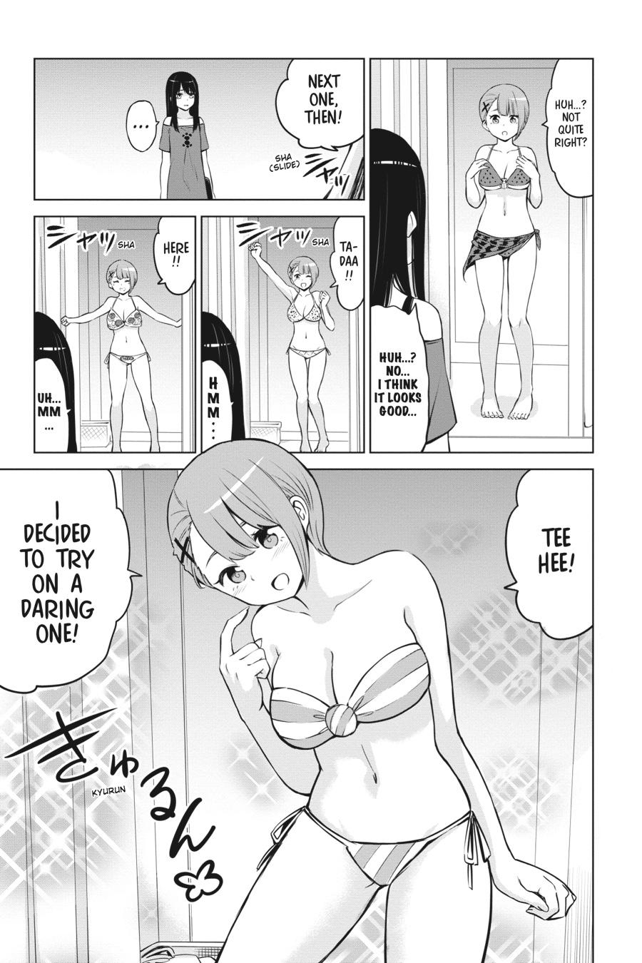 Mieruko-chan Chapter 28.5 10