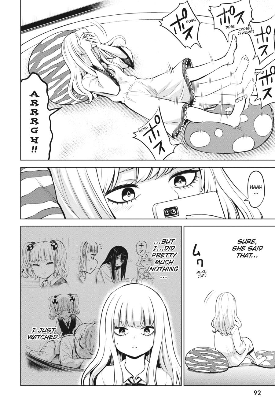 Mieruko-chan Chapter 32 2