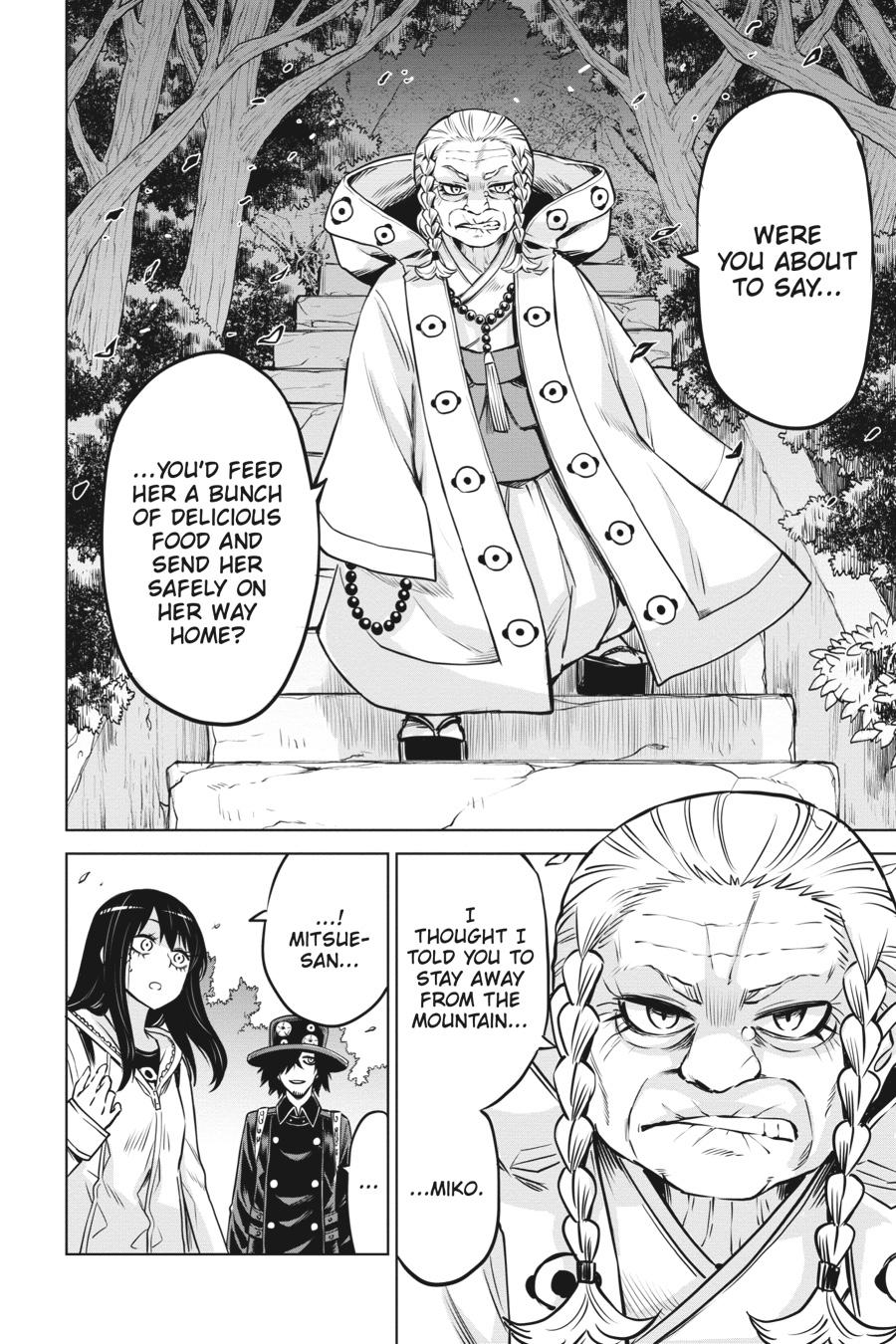 Mieruko-chan Chapter 33 18