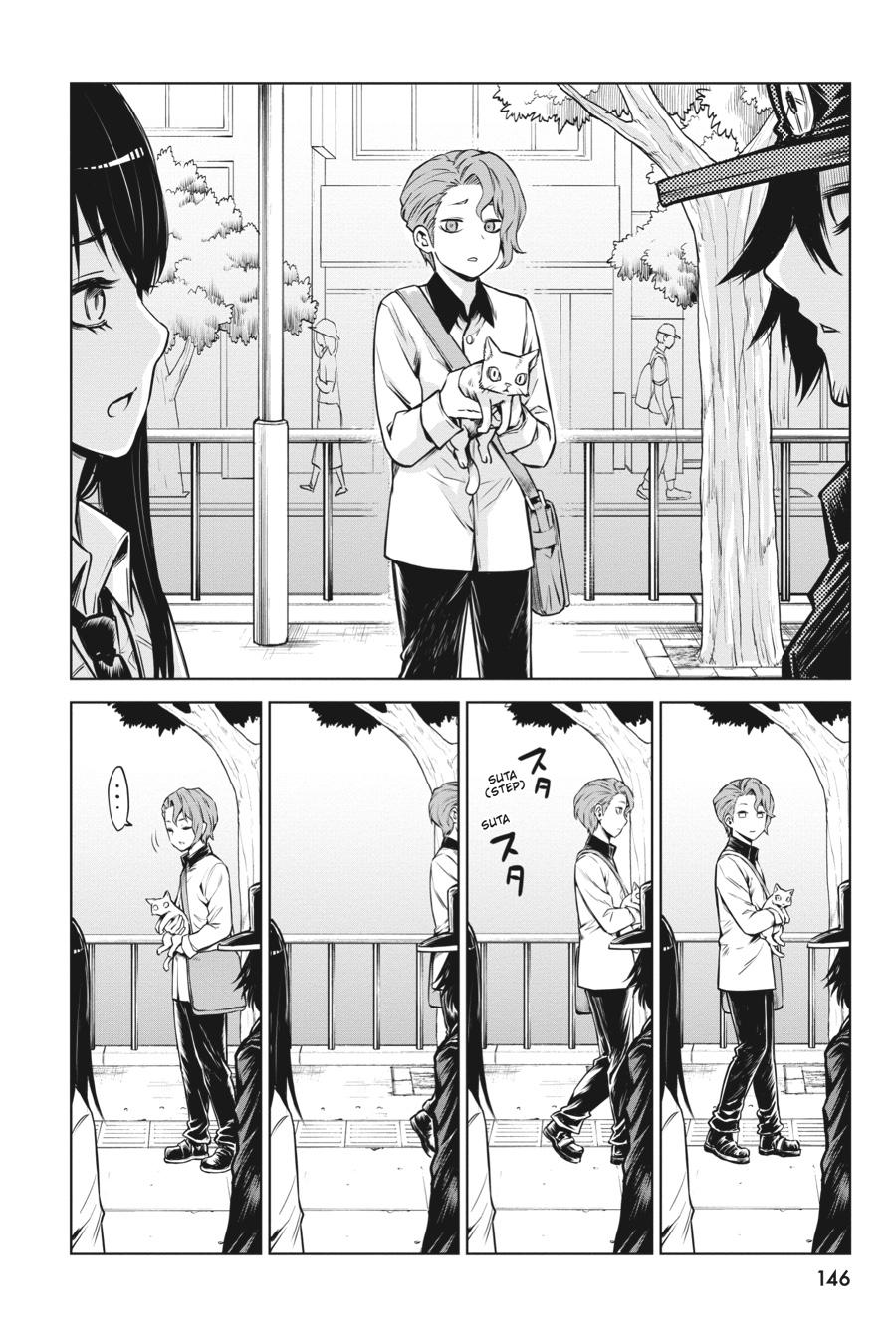 Mieruko-chan Chapter 33 24