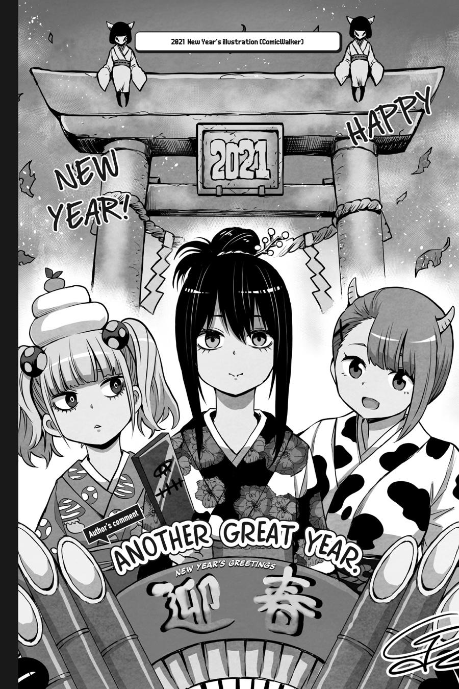 Mieruko-chan Chapter 33 34