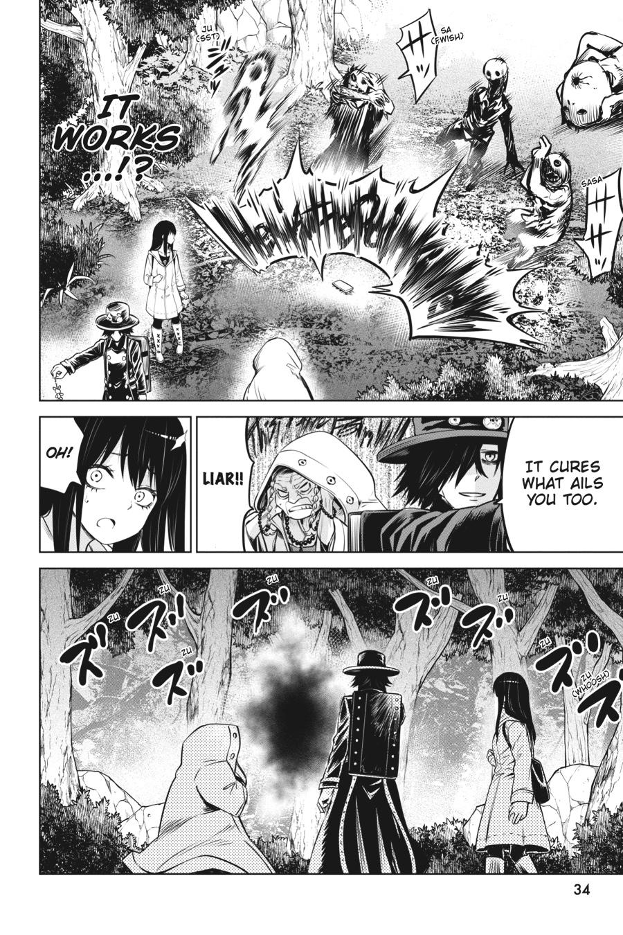 Mieruko-chan Chapter 34 34