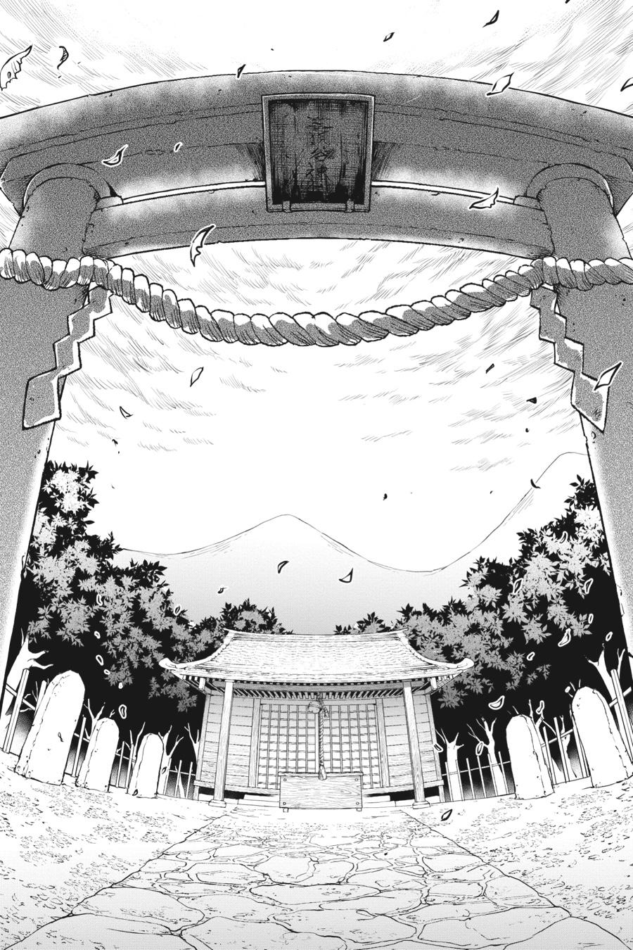 Mieruko-chan Chapter 35 14