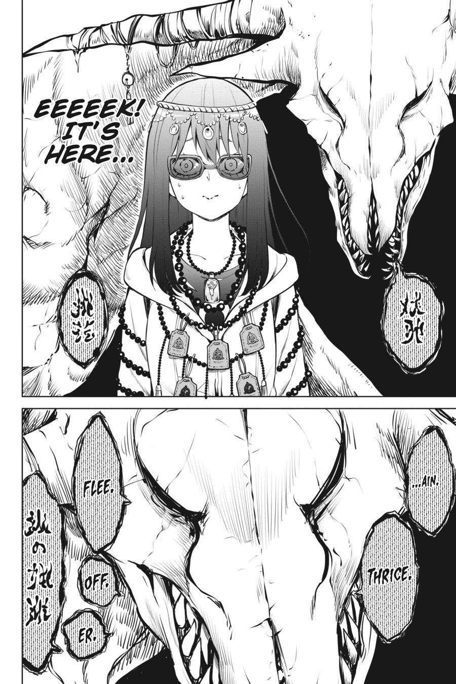 Mieruko-chan Chapter 35 21