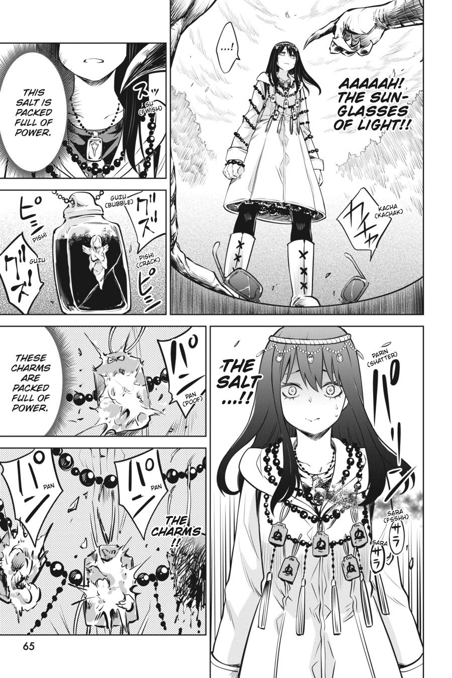Mieruko-chan Chapter 35 28