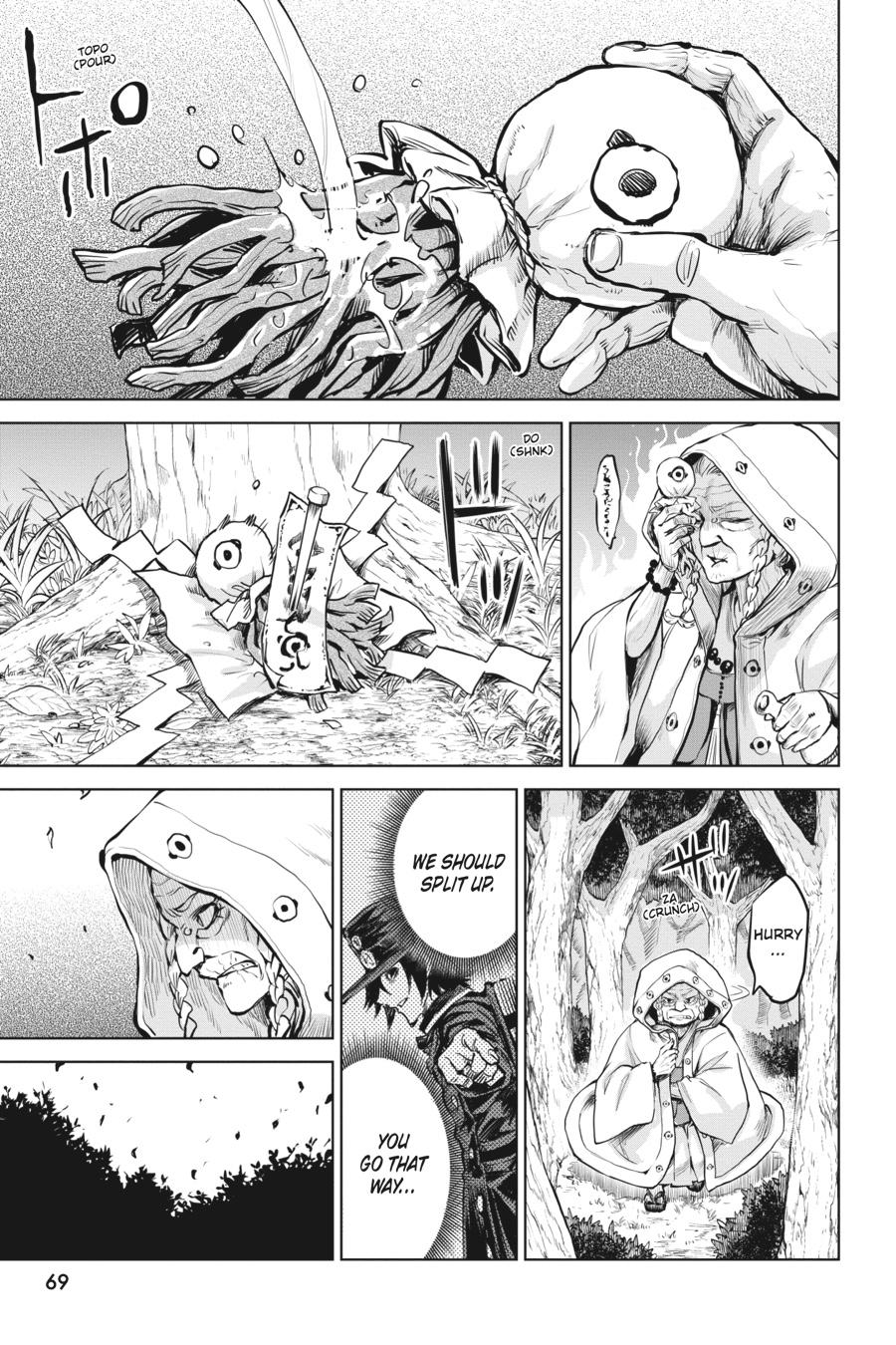 Mieruko-chan Chapter 35 32