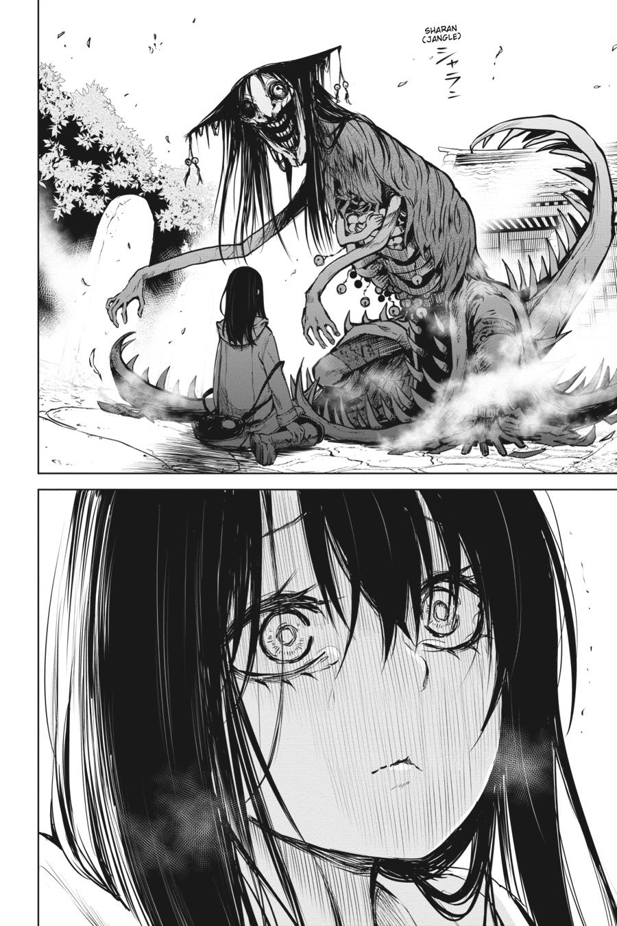 Mieruko-chan Chapter 36 30