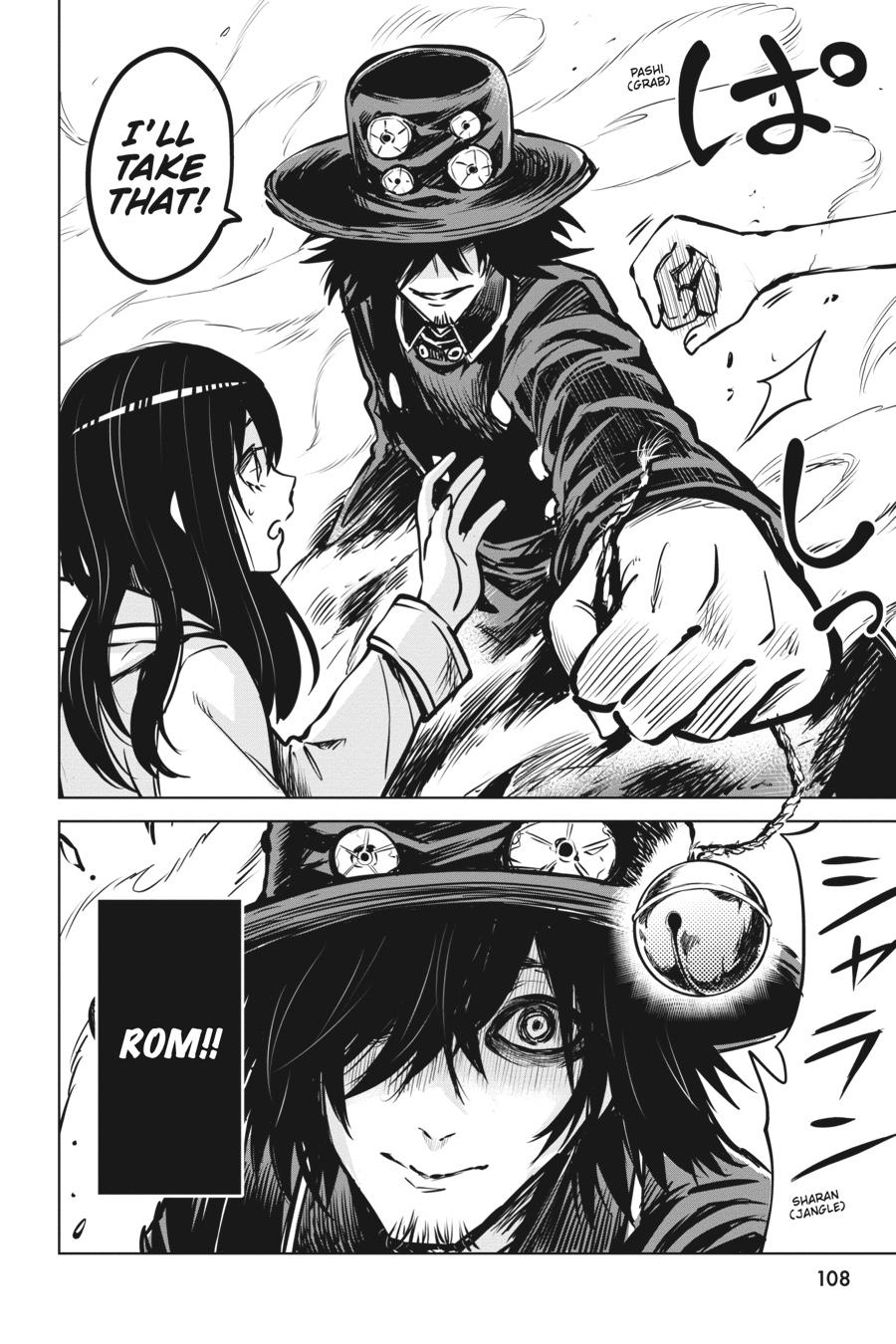 Mieruko-chan Chapter 36 34