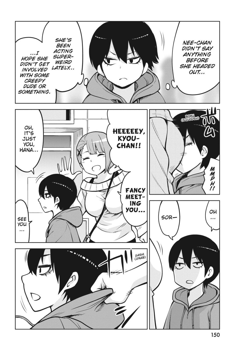 Mieruko-chan Chapter 37.5 2