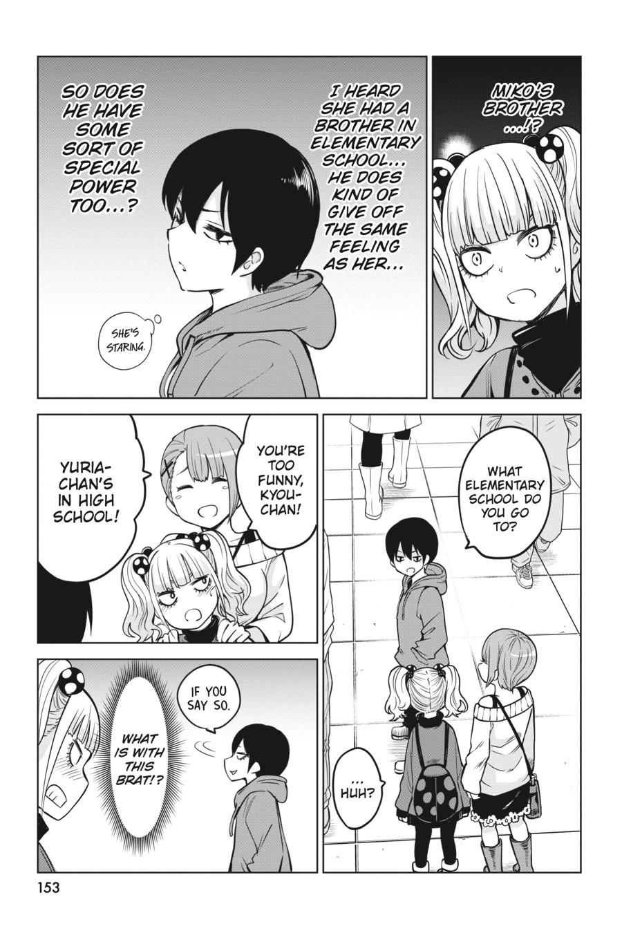 Mieruko-chan Chapter 37.5 5