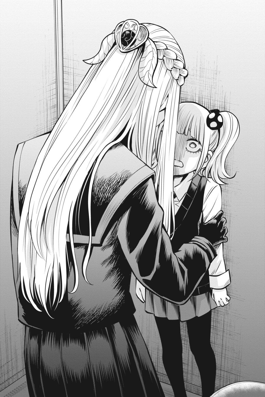 Mieruko-chan Chapter 41 23