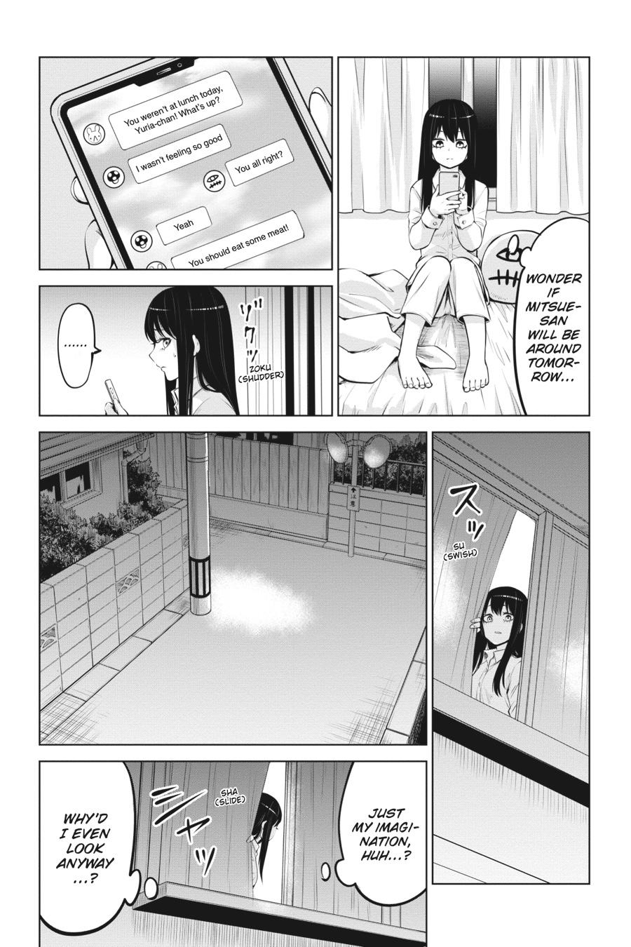 Mieruko-chan Chapter 41 25