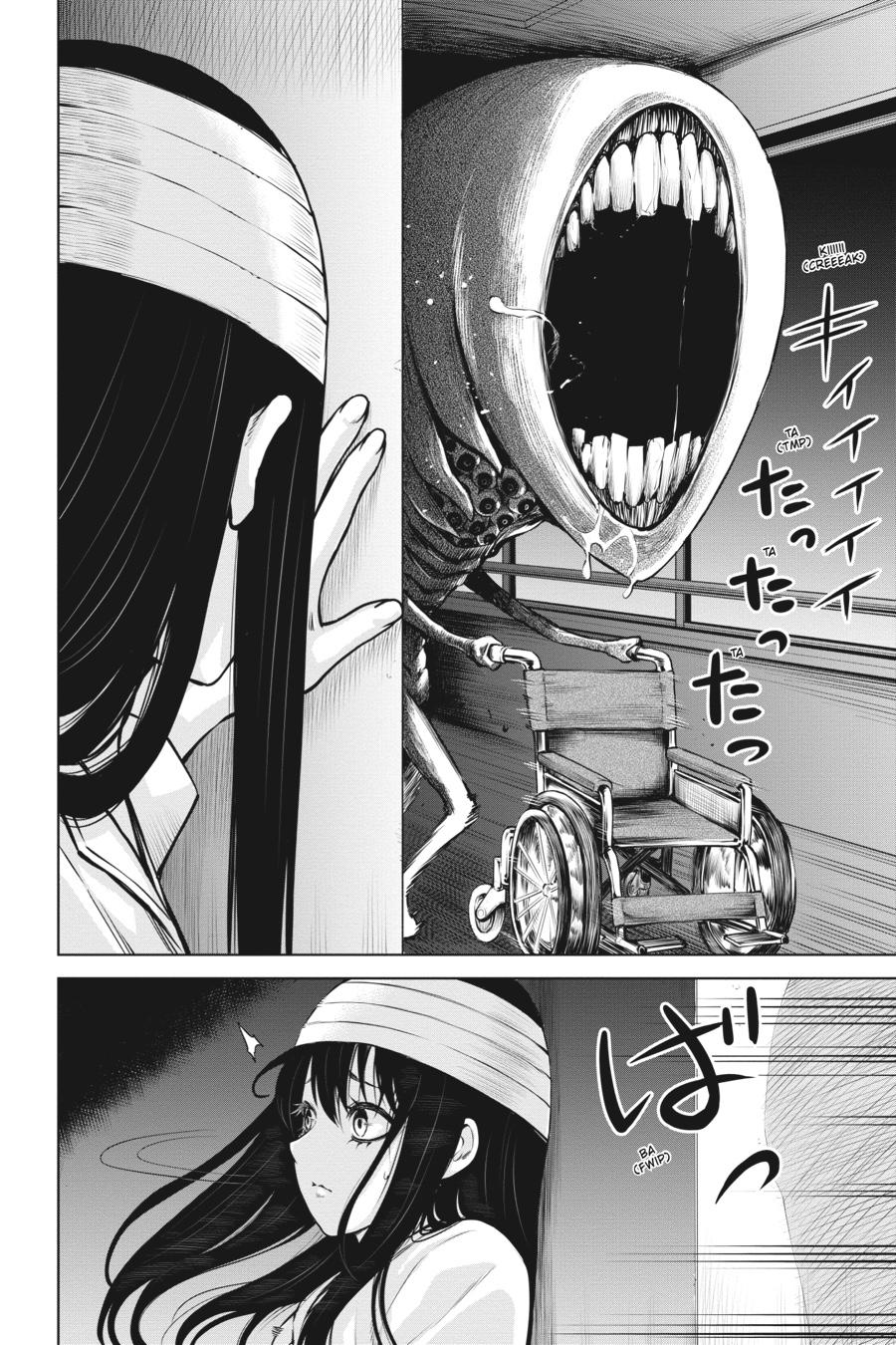 Mieruko-chan Chapter 44 4