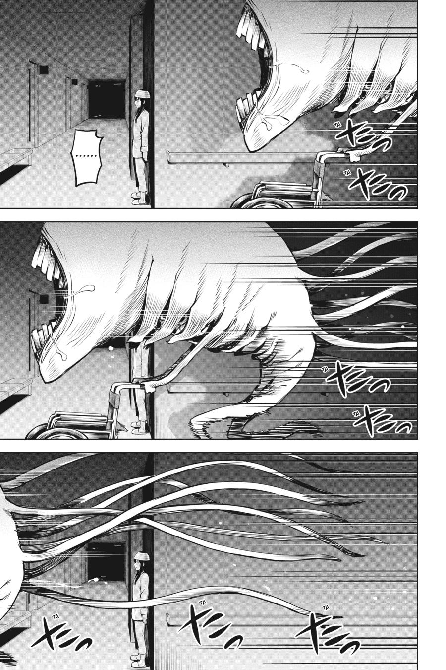 Mieruko-chan Chapter 44 5