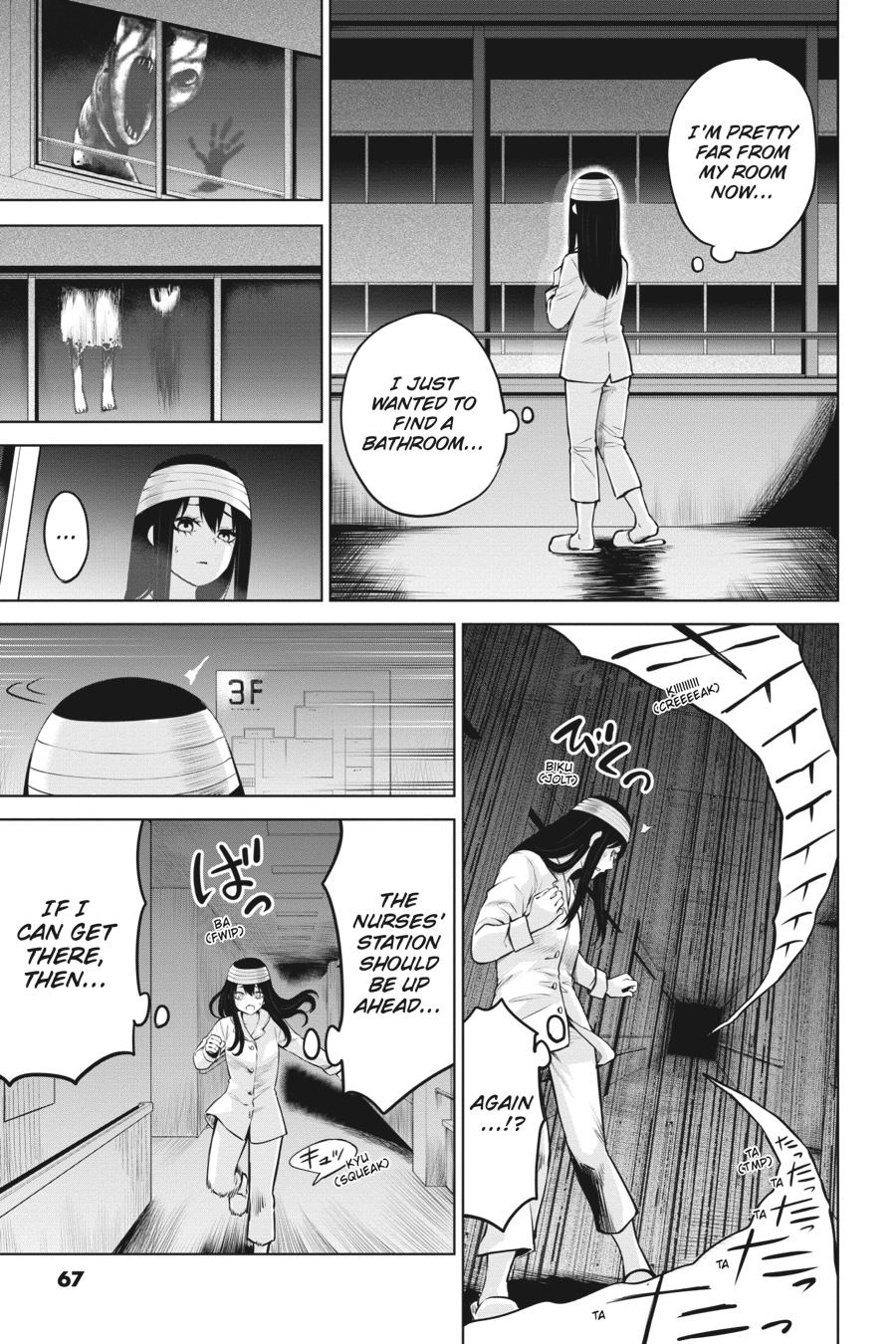 Mieruko-chan Chapter 44 7