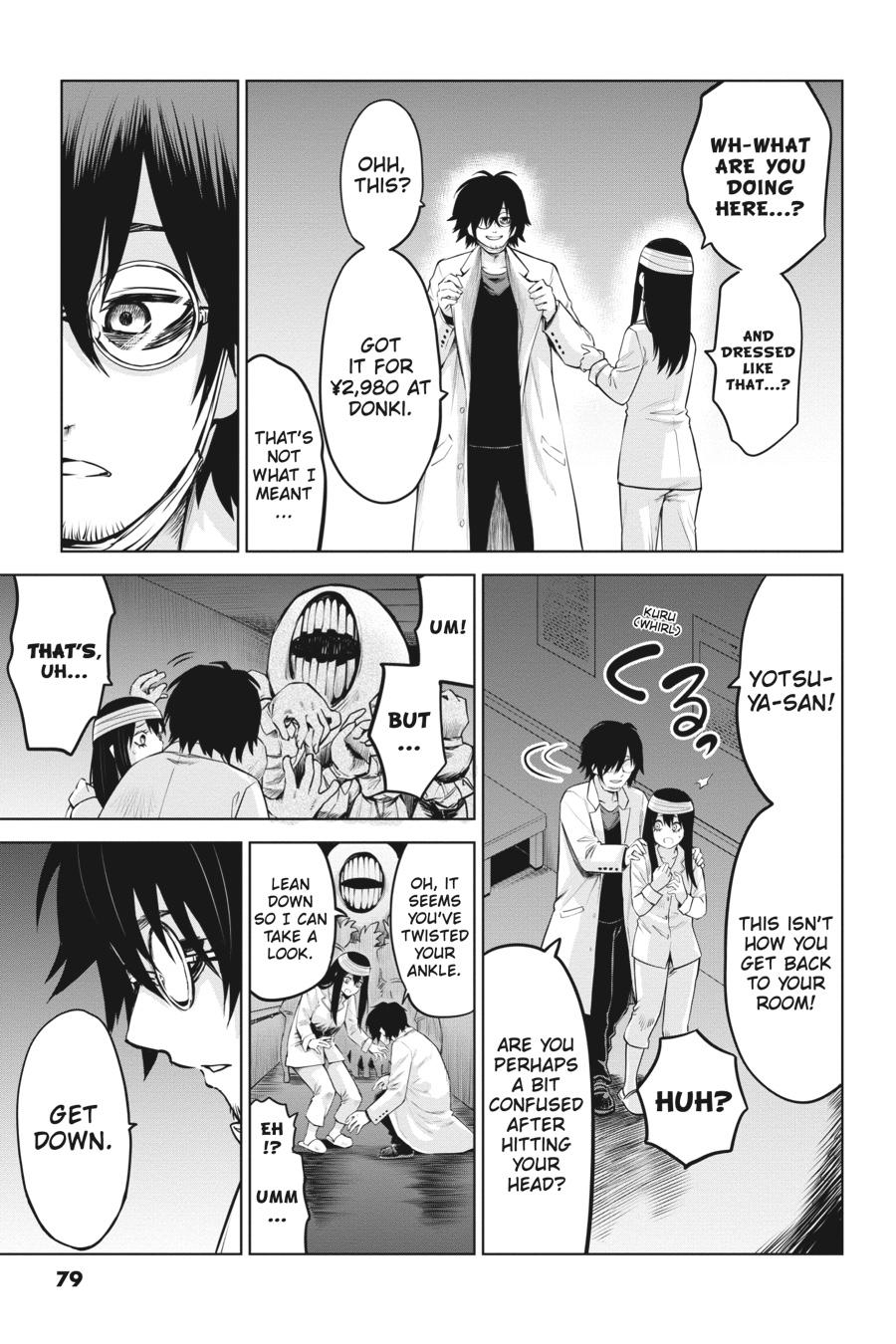 Mieruko-chan Chapter 44 17