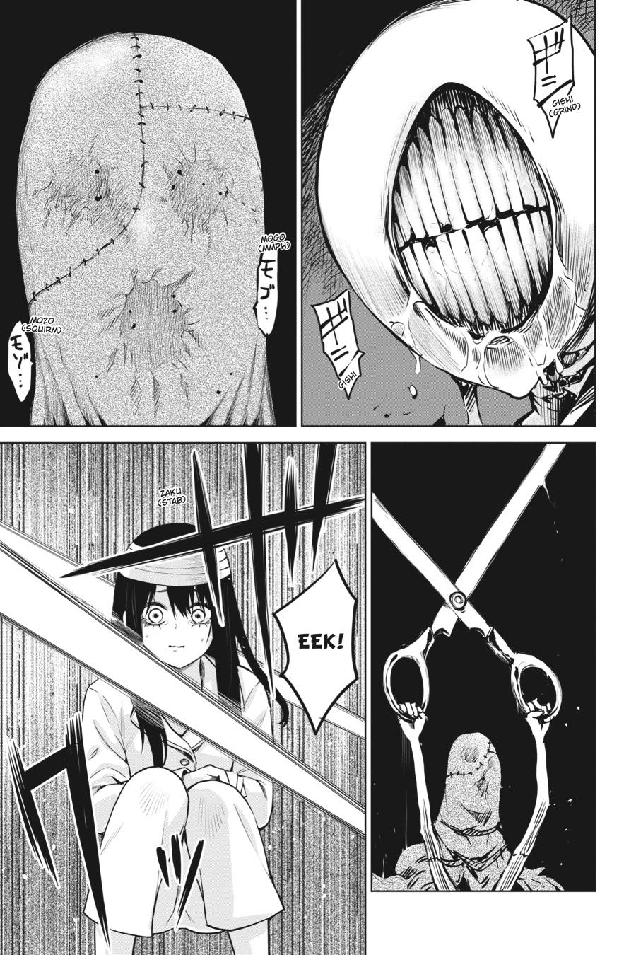 Mieruko-chan Chapter 44 22