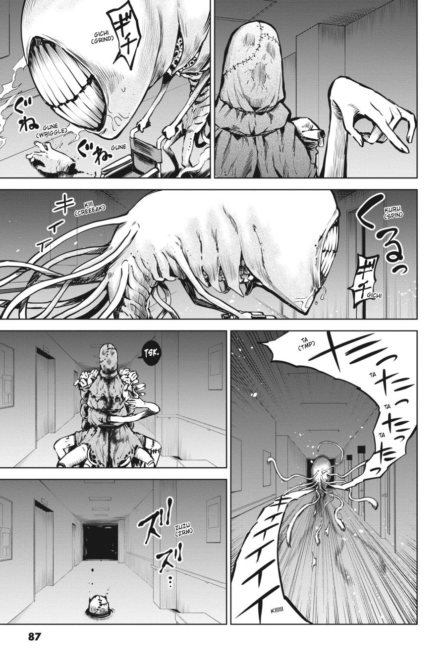 Mieruko-chan Chapter 44 24