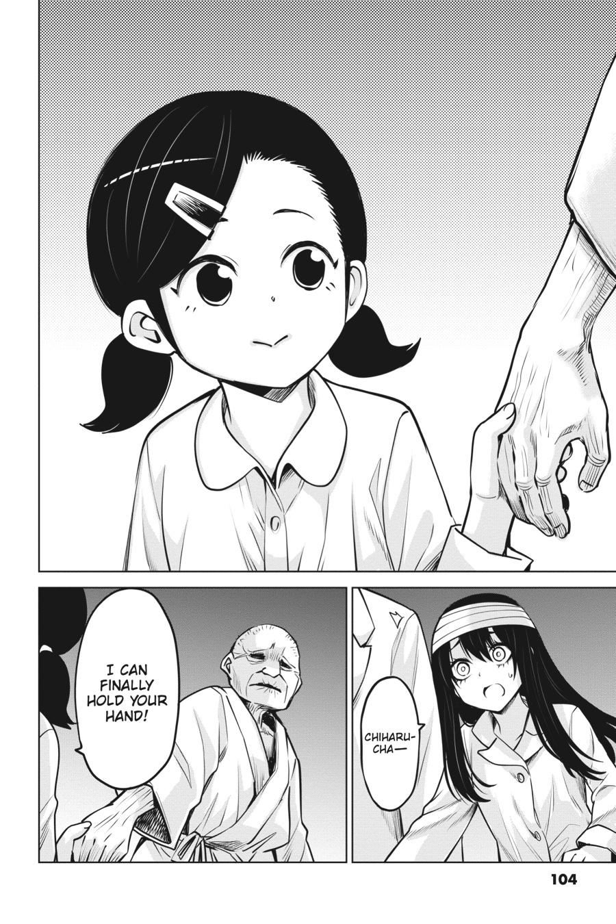 Mieruko-chan Chapter 45 16