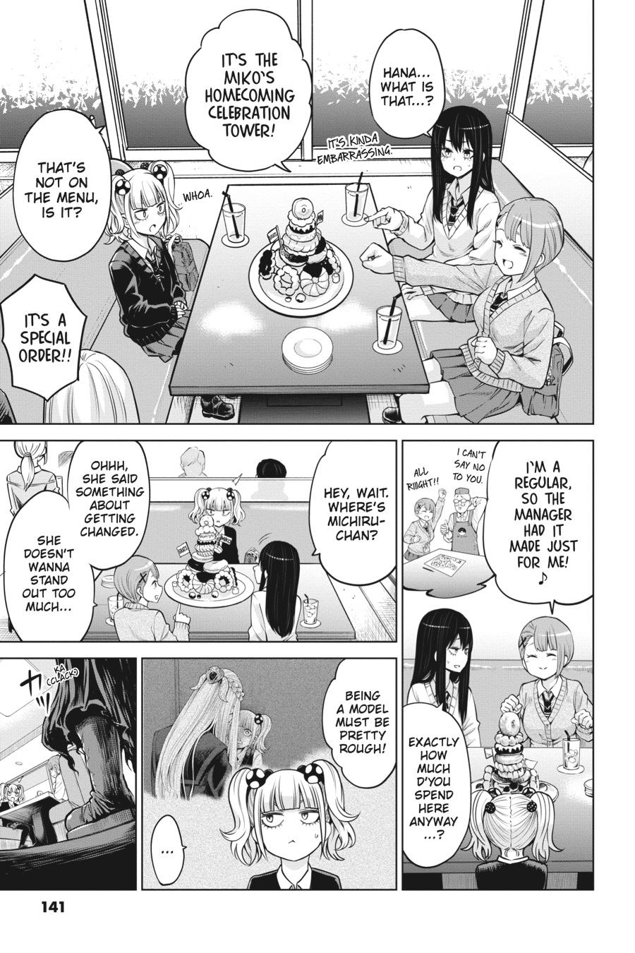 Mieruko-chan Chapter 46 13