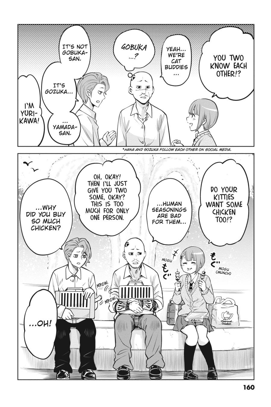 Mieruko-chan Chapter 46 31