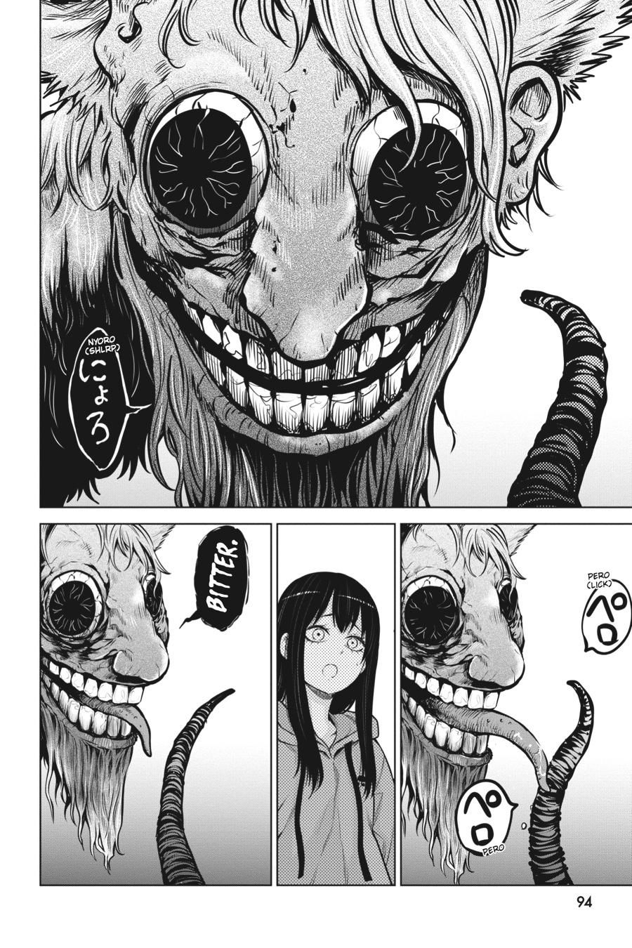 Mieruko-chan Chapter 49 21