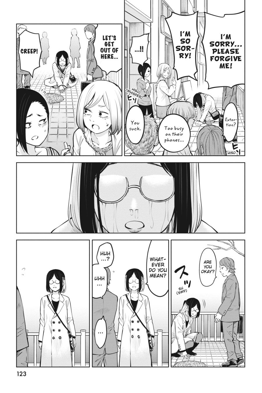 Mieruko-chan Chapter 50 24