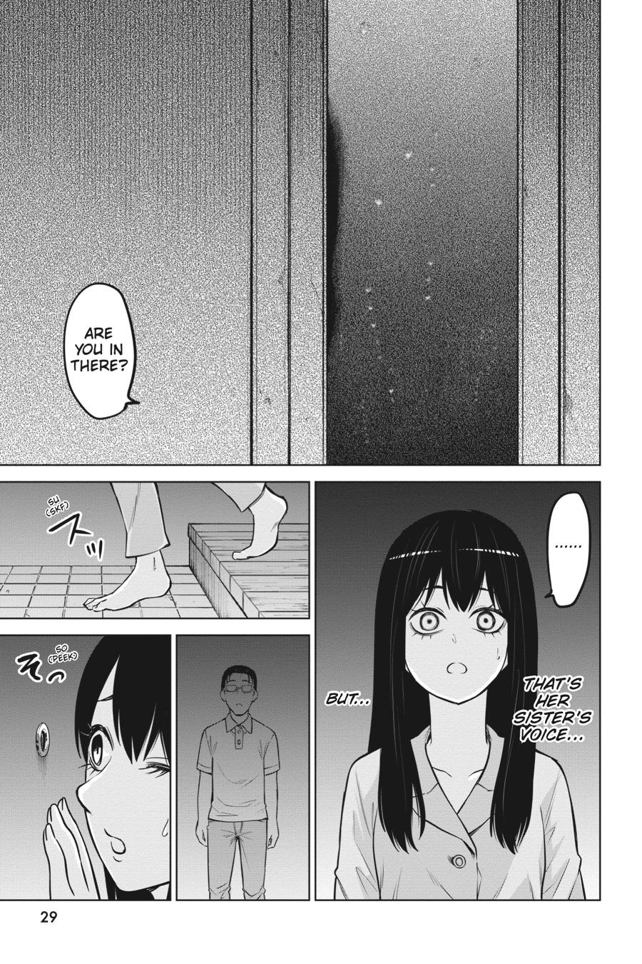 Mieruko-chan Chapter 51.2 28