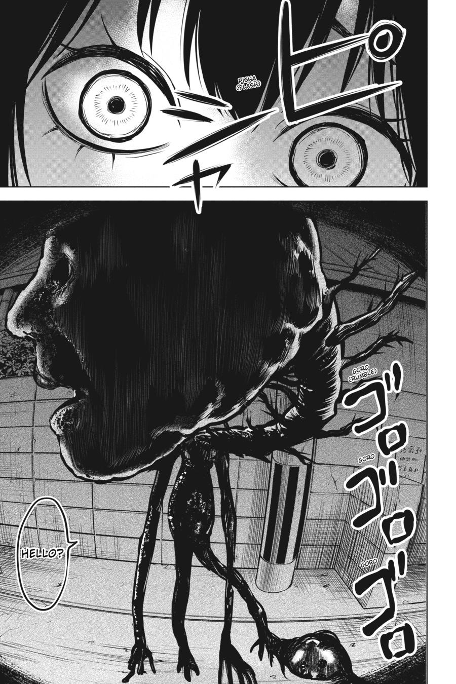 Mieruko-chan Chapter 51.2 30