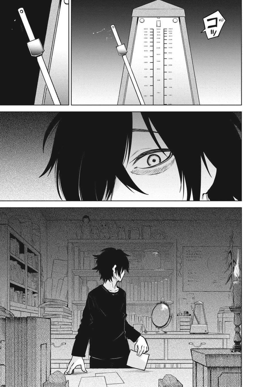 Mieruko-chan Chapter 52 5