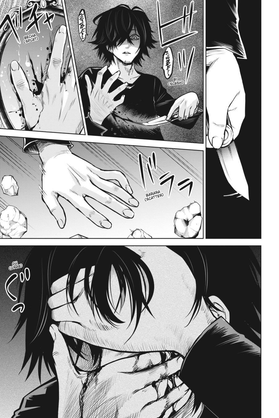 Mieruko-chan Chapter 52 7