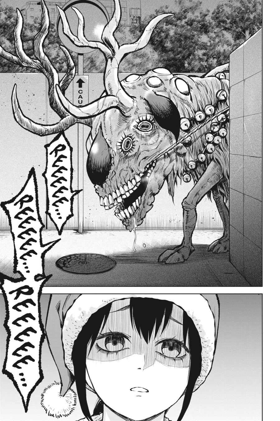 Mieruko-chan Chapter 55 17