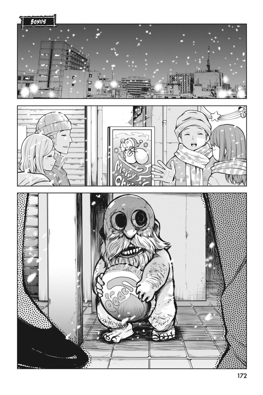 Mieruko-chan Chapter 55 26