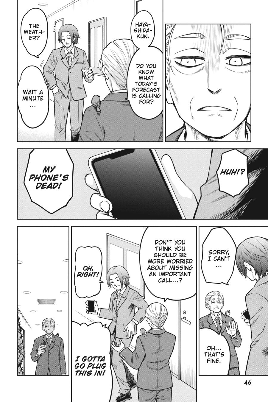 Mieruko-chan Chapter 57 6