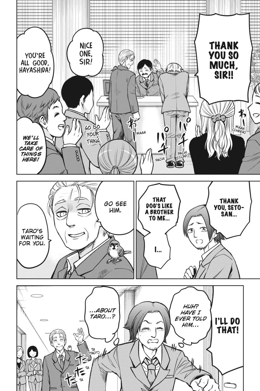 Mieruko-chan Chapter 57 12