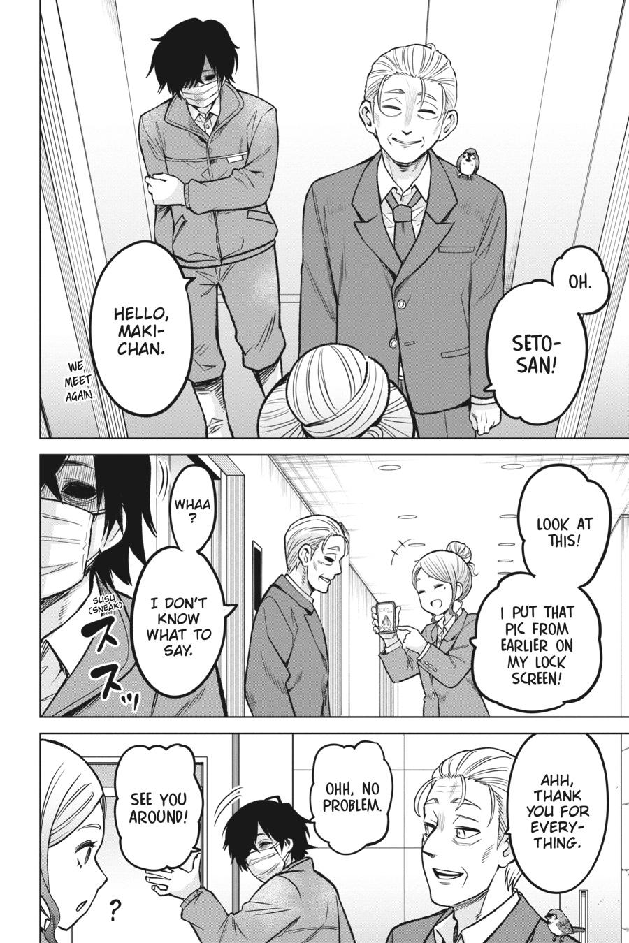 Mieruko-chan Chapter 57 24