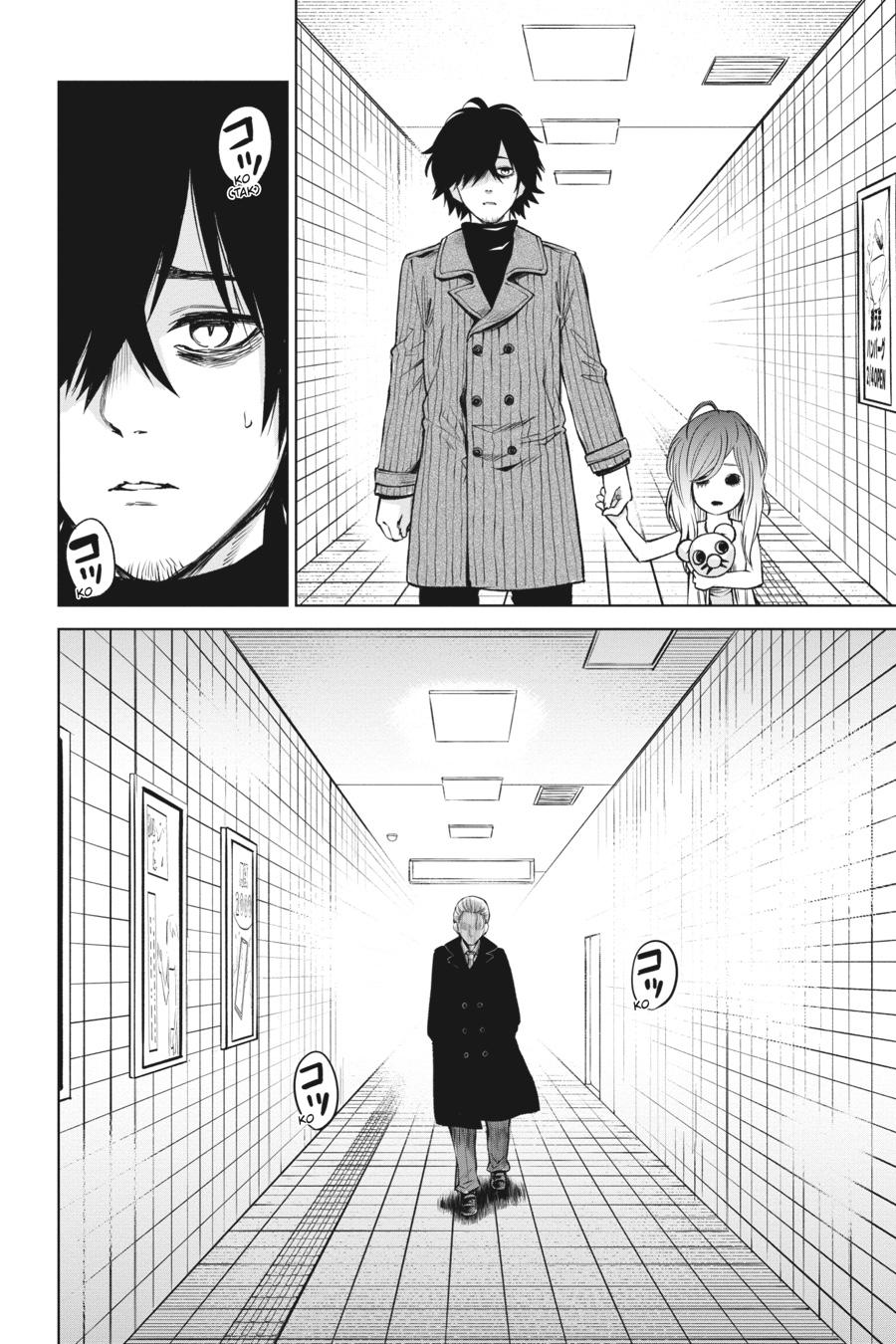 Mieruko-chan Chapter 57 32