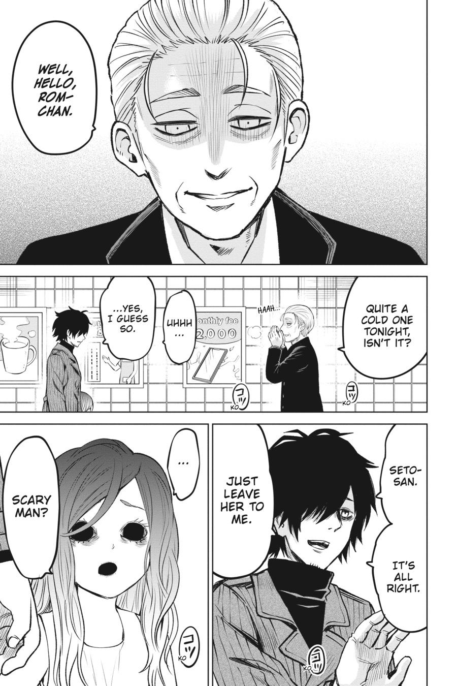 Mieruko-chan Chapter 57 33