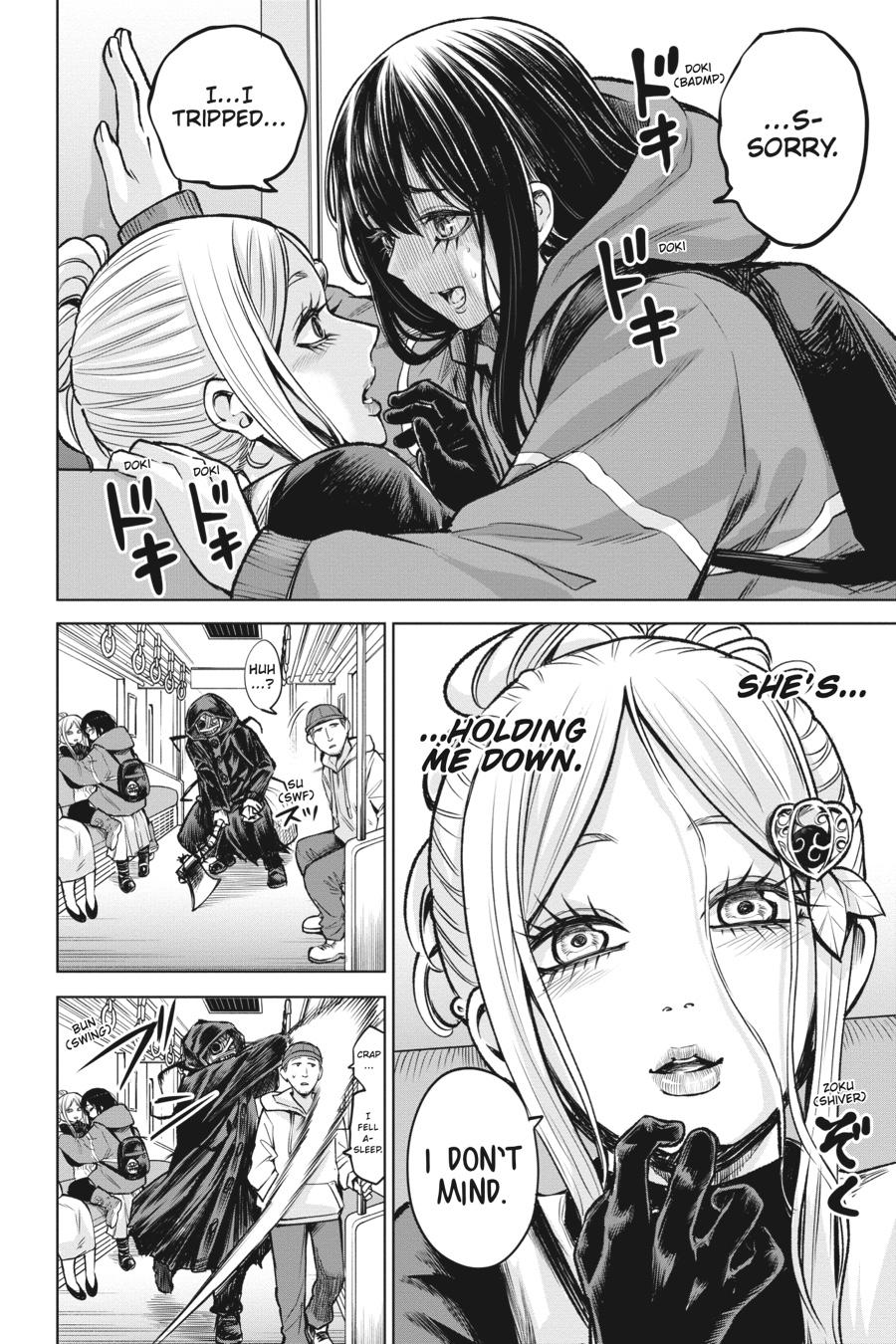 Mieruko-chan Chapter 58 14