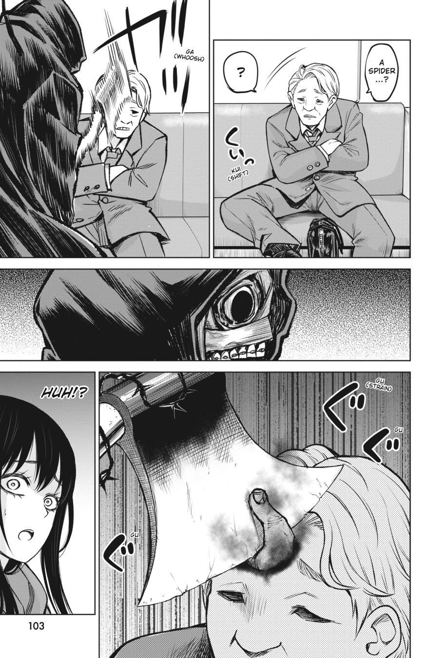 Mieruko-chan Chapter 58 21